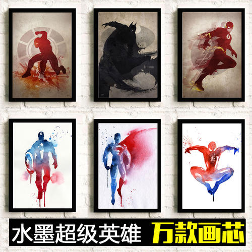 买假个人资信证明书